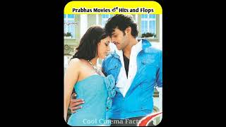 Prabhas Movies లో Hits and Flops నీ ఈ Video లో చూద్దాం! |Movies in Telugu|#youtubeshorts #shorts
