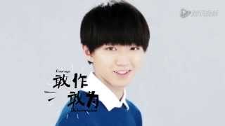 【TFBOYS王俊凯】王俊凯宣传片 2015音乐风云榜年度盛典代言人【源凯频道 王源X王俊凯】