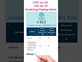 ctet cut off 2022 23 out obc sc st qualifying passing marks