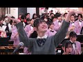 埼玉県叡明高等学校吹奏楽部　『恋するフォーチュンクッキー』　2024年歳末コンサート第２部　2024.12.28