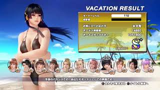 DOAX3 レイファンレベルカンストへ→水着PCコンプ準備