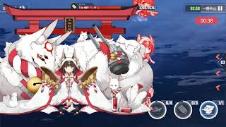 【碧藍航線】190822-長萌瑞鶴翔鶴伊吹羅恩-消費67-自律 #アズールレーン