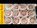 Quick and Easy Homemade Cinnamon Rolls | How to make cinnamon rolls | Soft and Fluffy Cinnamon Rolls