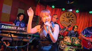 「TwinSoul」Reila☆作詞オリジナル曲☯中森明菜トリビュートバンドBlueStar☆2DaysLive＠Bahama💙ブルーローズれいら☆💙