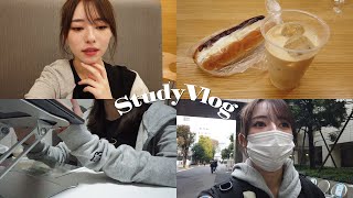 【女子大生】中間テスト期間VLOG✏️