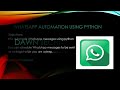 Automate WhatsApp message || Hack WhatsApp || WhatsApp trick || Python program|| Using pywhatkit ||