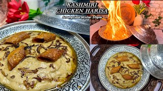 Kashmiri Mouth Melting Chicken Harisa||The Best Harisa You’ll Ever Taste||Winter Staple||Harisa#food