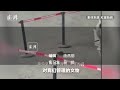 松鼠现身兵马俑坑内一路“跑酷”，工作人员：已排查，未对文物造成影响