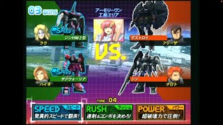 連ザⅡ ネット対戦  Enjoy Cost Battle