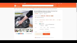 Shopee 你问我答4：我要卖什么？