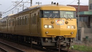 【4K】JR山陽本線　快速サンライナー117系電車　ｵｶE-07編成