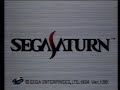 セガサターン コットン2 プロモーションビデオ　サクセス segasaturn cotton2 promotion video by success corp.