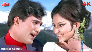 Rajesh Khanna Sharmila Tagore Super Romantic Song: Kora Kagaz Tha Ye Mann Mera | Kishore K, Lata M