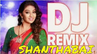 Shanthabai Dj Remix || #anjiprabha || #ShanthabaiDj