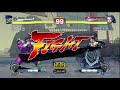 ginetta_g15 m. bison vs. narawa7 rose ssf4 arcade edition