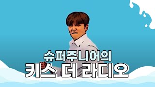 힐링카페 - 박재정 \