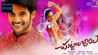 Chuttalabbayi Telugu Movie Teaser | Aadi | Sai Kumar |  Namitha | Korada.com