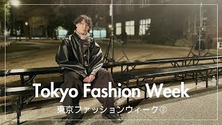 【2024秋冬東京コレクション】東京ファッションウィーク後編KANAKOSAKAI, MIKIOSAKABE, KEISUKEYOSHIDA他. Tokyo Fashion Week report