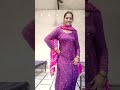 m amli nal viya ni karaundi punjabisong trending short