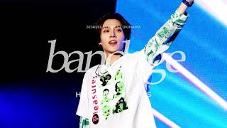 [4K FULL] 241208 UTO FEST in Okinawa 'bandage' HENDERY 헨드리 黃冠亨 WayV fancam