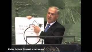 benjamin netanyahu address to the 67th un general assembly 2012