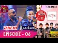 Coke Red | Featured by Bachi Susan & Kanchana Anuradhi | 2021-03-20 | Rupavahini Musical Programme