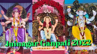 Navi Mumbai Ganpati 2022 | Nerul-Juinagar | Ganeshotsav 2022 #juinagar #navimumbai #ganeshutsav