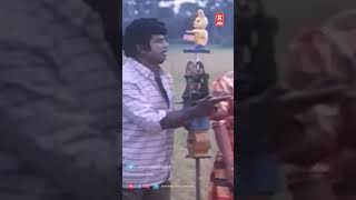 பொம்பள கூட இருந்தா தான் வியாபாரமே ஆகுது#ytshorts #love #romantic#viral #trending #Shorts # Funny