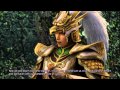 Dynasty Warriors 8; Empires, Ma Chao, All Cutscenes