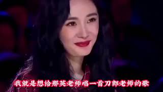 #爱音乐爱唱歌 #农村爱唱歌的人 #听哭了多少有故事的人 1