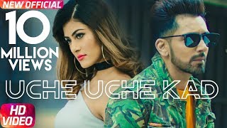 Babbal Rai | Uche Uche Kad (Official Video) | Ranbir Singh | Desi Routz | New Song 2018