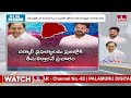 kcr special plan రూటు మార్చిన కేసీఆర్ off the record hmtv