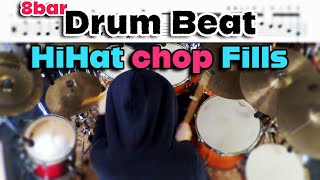 메트로놈과 음악에 맞춰 하이햇 쪼개기 (Hi-Hat Chop Groove)