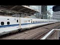 jr東海 東海道新幹線 n700s回送 東京站 離站