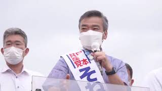 27日13：40～ 東京・北区・十条駅商店街入り口／小池晃書記局長の演説