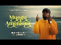 Kibonge wa Yesu - Mungu Ameniona (Official Visualizer)