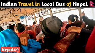 Indian 🇮🇳 Travelling in Local Bus of Nepal 🇳🇵 (Lalitpur)  #nepalvlog