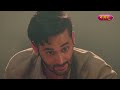 chunri ko maut ke ghaat utaarne ka junoon full episode 176 dahej daasi nazara tv