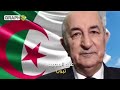 الجزائر والمغرب وتونس.. كنز من الثروات ومصادر الطاقة أرعبت أوروبا .. وثائقي ثروات المغرب العربي