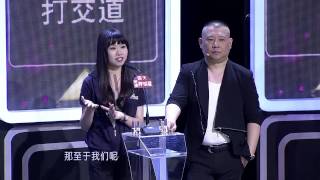 非常了得 《非常了得》引孟非惨痛回忆 当年差点成哈萨克族女婿 130814