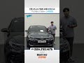 판매완료 신형 k5 2.0 가솔린 프레스티지 sx 1 490만원