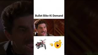 Bullet Bike ki Demand #funnyvideo #funny #instagram #youtubeshorts