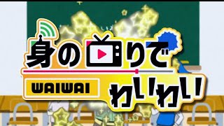 フリー素材使って全力で架空のアニメOP作ってみた