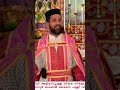 പ്രതിഷേധത്തിലേക്ക് malankara orthodox suriyani sabha rev. fr. mathai zachariah bethel pally