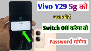 vivo y29 5g switch off password kaise lagaye / vivo y29 unlock to power off