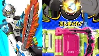 【ガンバライジング】LR　仮面ライダーブレイブ　クエストゲーマー　レベル2　G1-005　スキャン演出　一番目バージョン　ボタン押さないバージョン