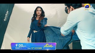 Baylagaam | Starting from 13th October | Daily at 9:00 PM