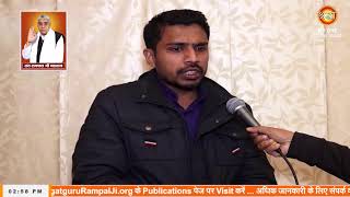 Shraddha TV Satsang 20-02-2025 || Episode: 2842  || Sant Rampal Ji Maharaj Live Satsang