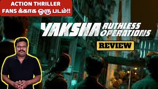 Yaksha: Ruthless Operations (2022) Korean Action Thriller Review in Tamil by Filmi craft Arun