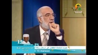 قصة التابعي الذي بايع النبي عليه الصلاة والسلام - الشيخ عمر عبد الكافي